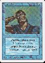 Psionic Blast