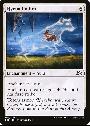 Hyena Umbra
