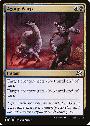 Agony Warp
