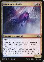 Bloodwater Entity