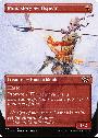 Monastery Swiftspear