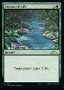 Stream of Life