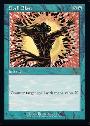Spell Blast