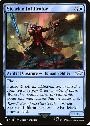 Sicarian Infiltrator