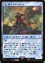 Sicarian Infiltrator