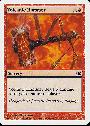 Volcanic Hammer