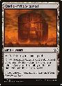 Cradle of the Accursed