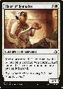 Vizier of Remedies