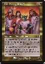 Goblin Legionnaire