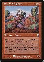 Goblin Ringleader