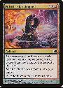 Veinfire Borderpost