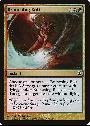 Branching Bolt