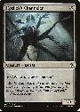 Kozilek's Channeler