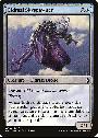 Eldrazi Skyspawner