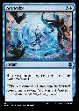 Aetherize