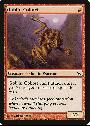 Goblin Cohort