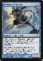 Mistblade Shinobi