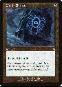 Dimir Signet
