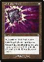 Nihil Spellbomb