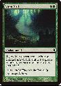 Night Soil
