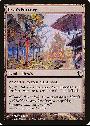 Urza's Factory