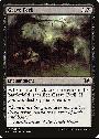 Grave Peril