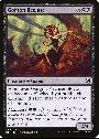Gorgon Recluse
