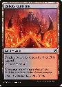 Rakdos Guildgate