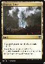 Rupture Spire