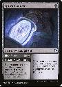 Ghost Lantern