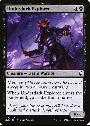 Underdark Explorer