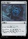 Dimir Signet