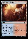 Izzet Boilerworks
