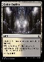 Orzhov Basilica