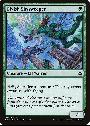 Elvish Skysweeper