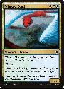 Winged Coatl