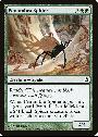 Penumbra Spider
