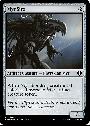 Myr Sire