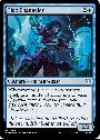 Flux Channeler