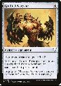 Grafted Wargear