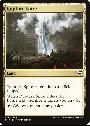 Rupture Spire