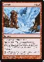 Icefall
