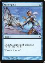Force Spike