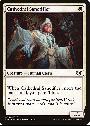 Cathedral Sanctifier