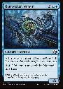 Gearseeker Serpent