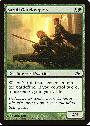 Saruli Gatekeepers