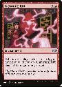Lightning Rift