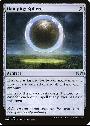 Damping Sphere