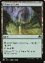 Slippery Karst