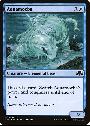 Aquamoeba